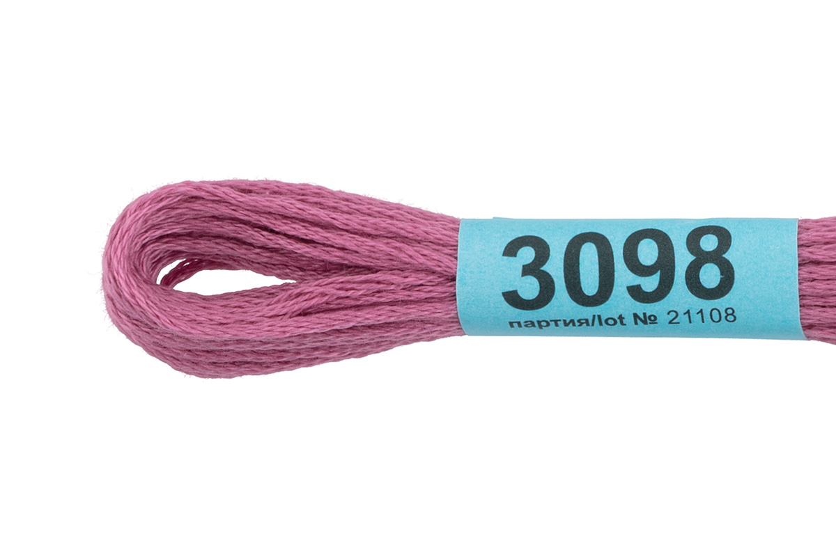 Мулине "Гамма" цв.3098 сиренево-розовый