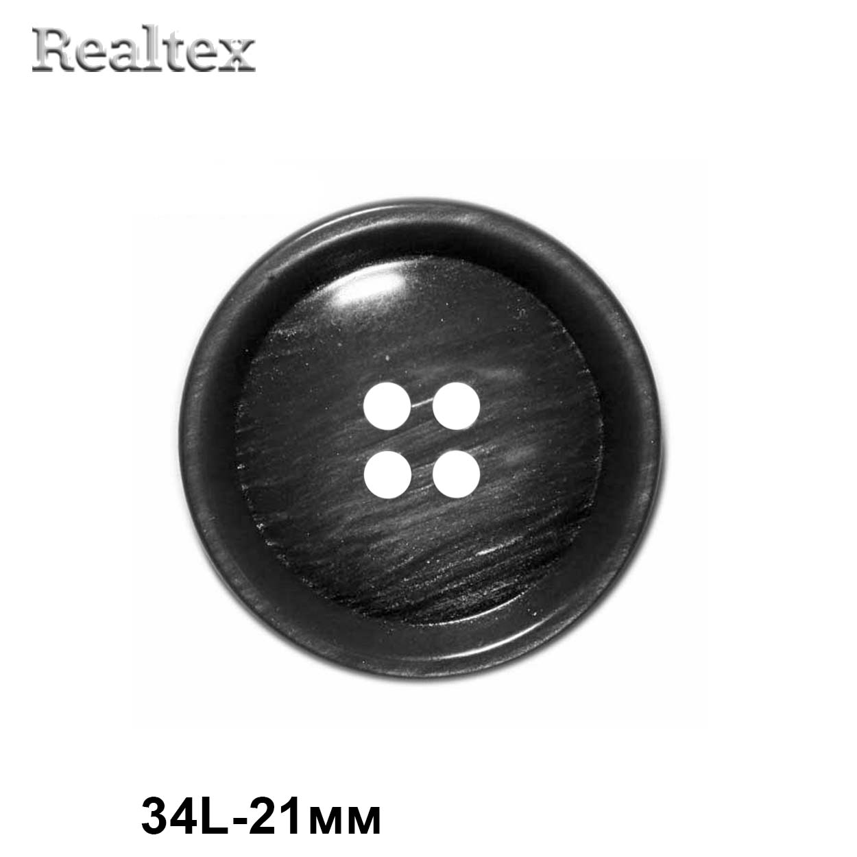 Пуговицы CX K-53 34L (72шт) цв.196