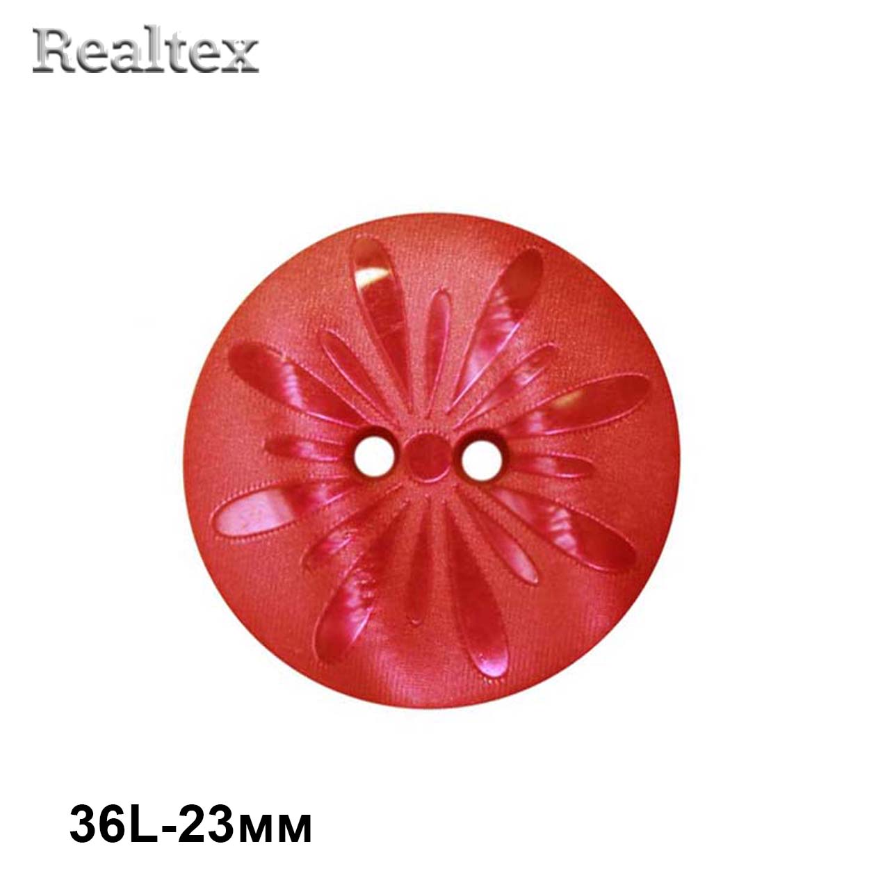 Пуговицы CB E-232 36L (72шт) цв.14