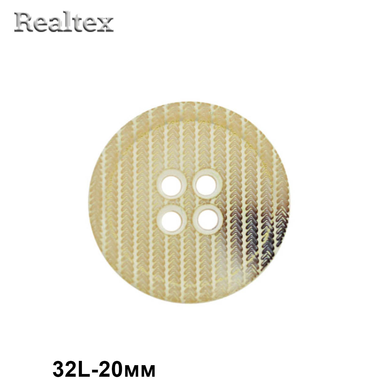 Пуговицы CN 2834 32L (36шт) цв.C