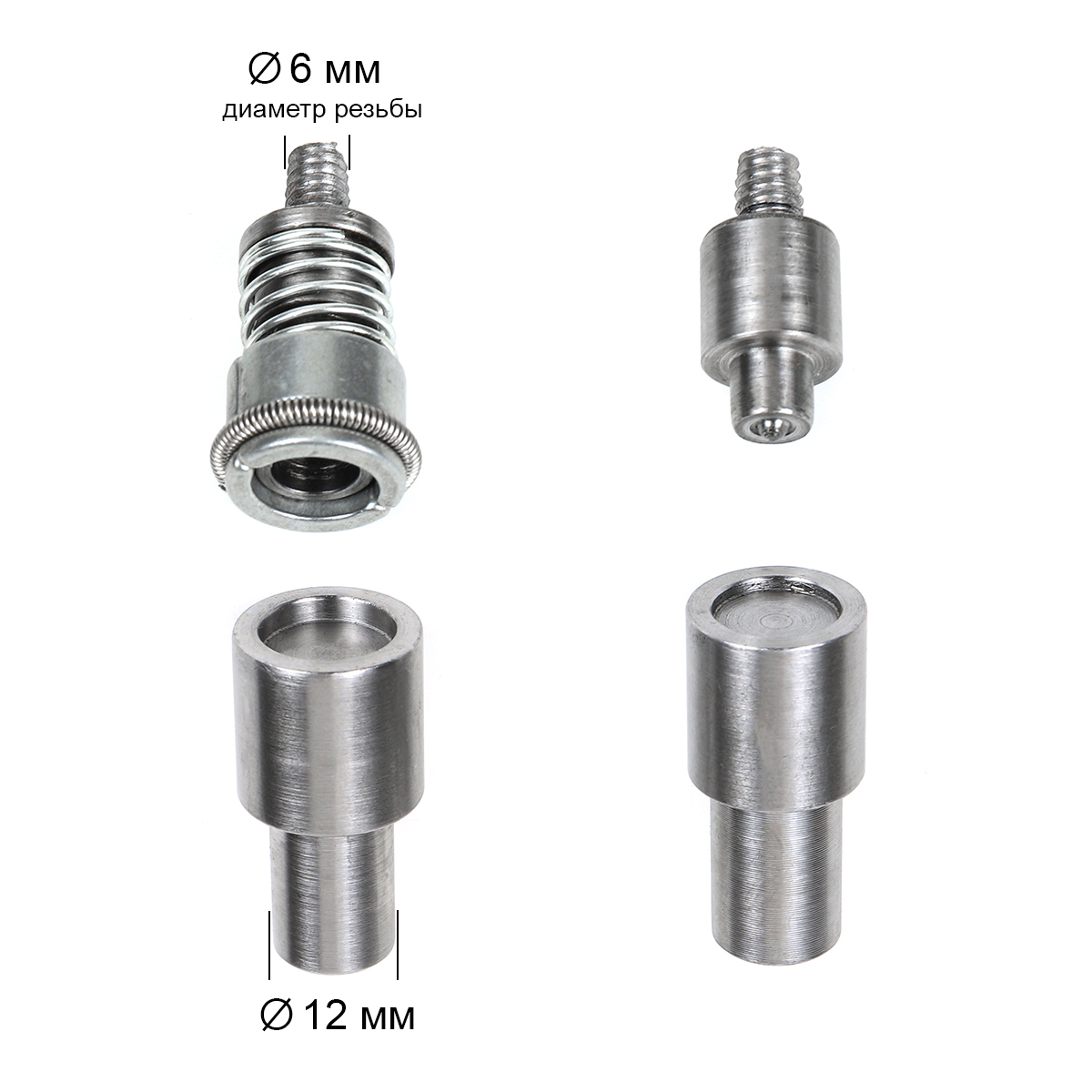 Насадка для кнопки 12,5мм TBY Delta (для пресса TEP-2)