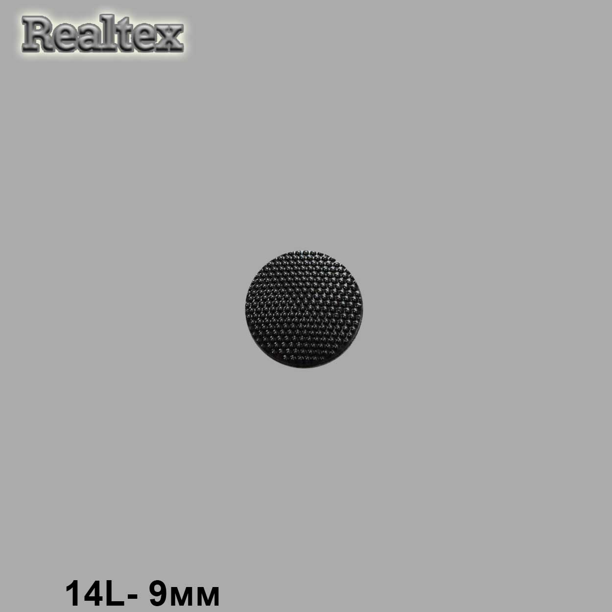 Пуговицы LA 1361 14L (144шт) цв.Black 