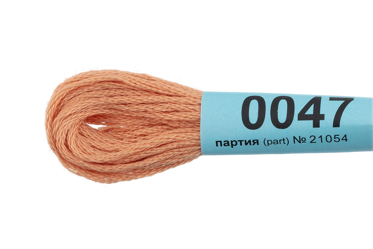 Мулине "Гамма" цв.0047 персиковый