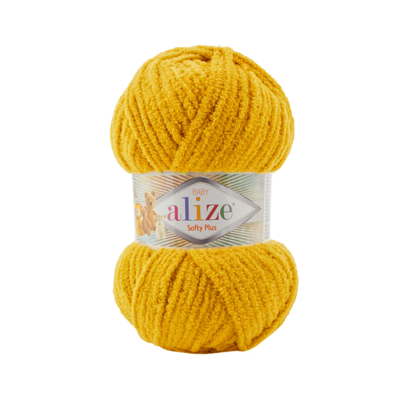 Пряжа Alize "Softy Plus" (100гр) цв.002 тёмно-жёлтый