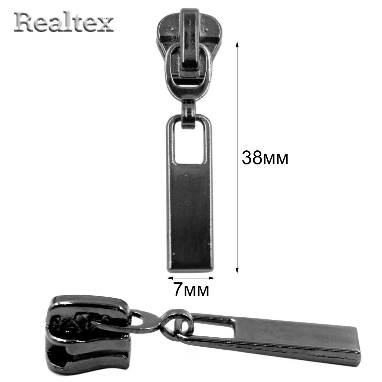 Бегунок Т.5 на трактор Realtex R-05 (25шт) цв.черный никель