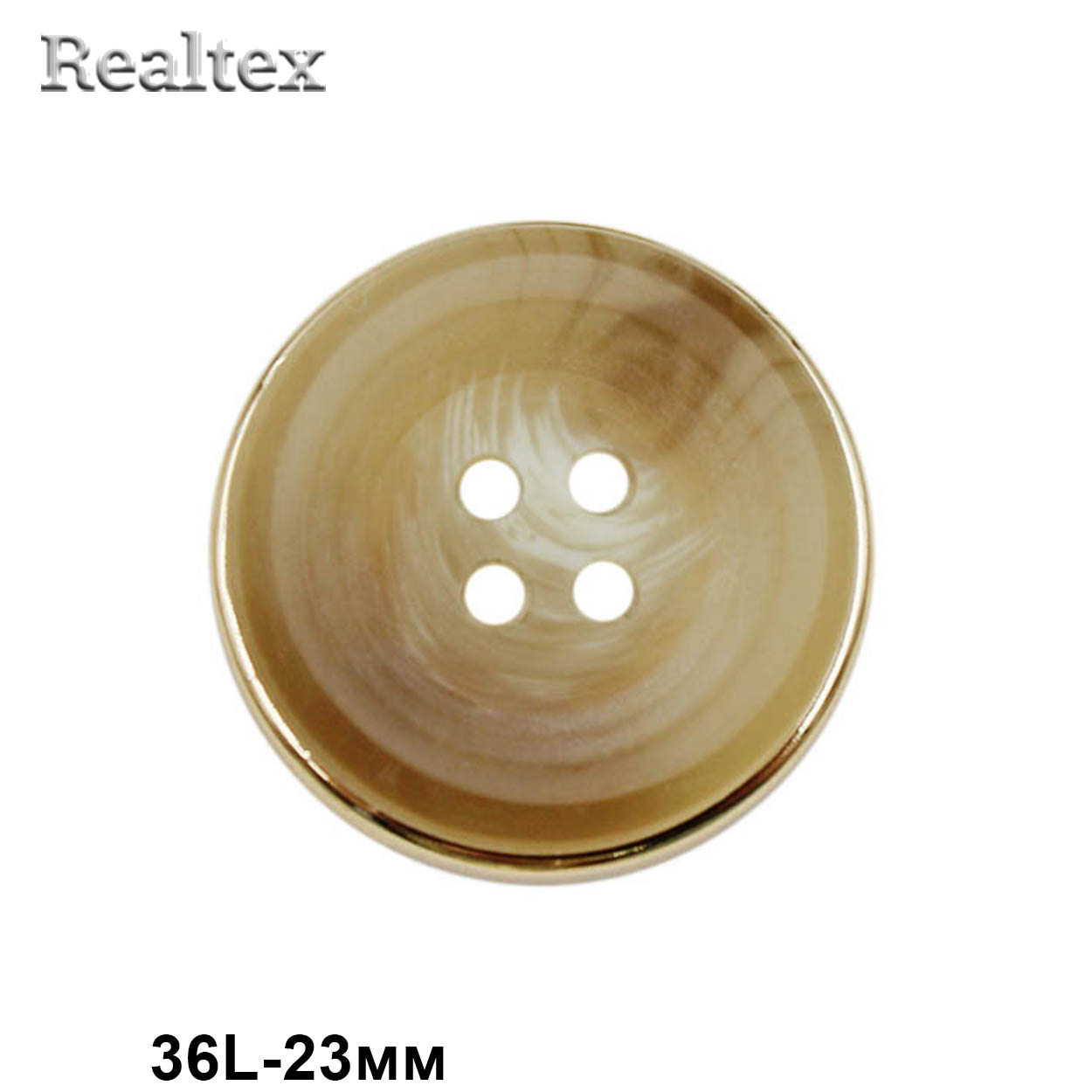 Пуговицы CN 2838 36L (18шт) цв.C 