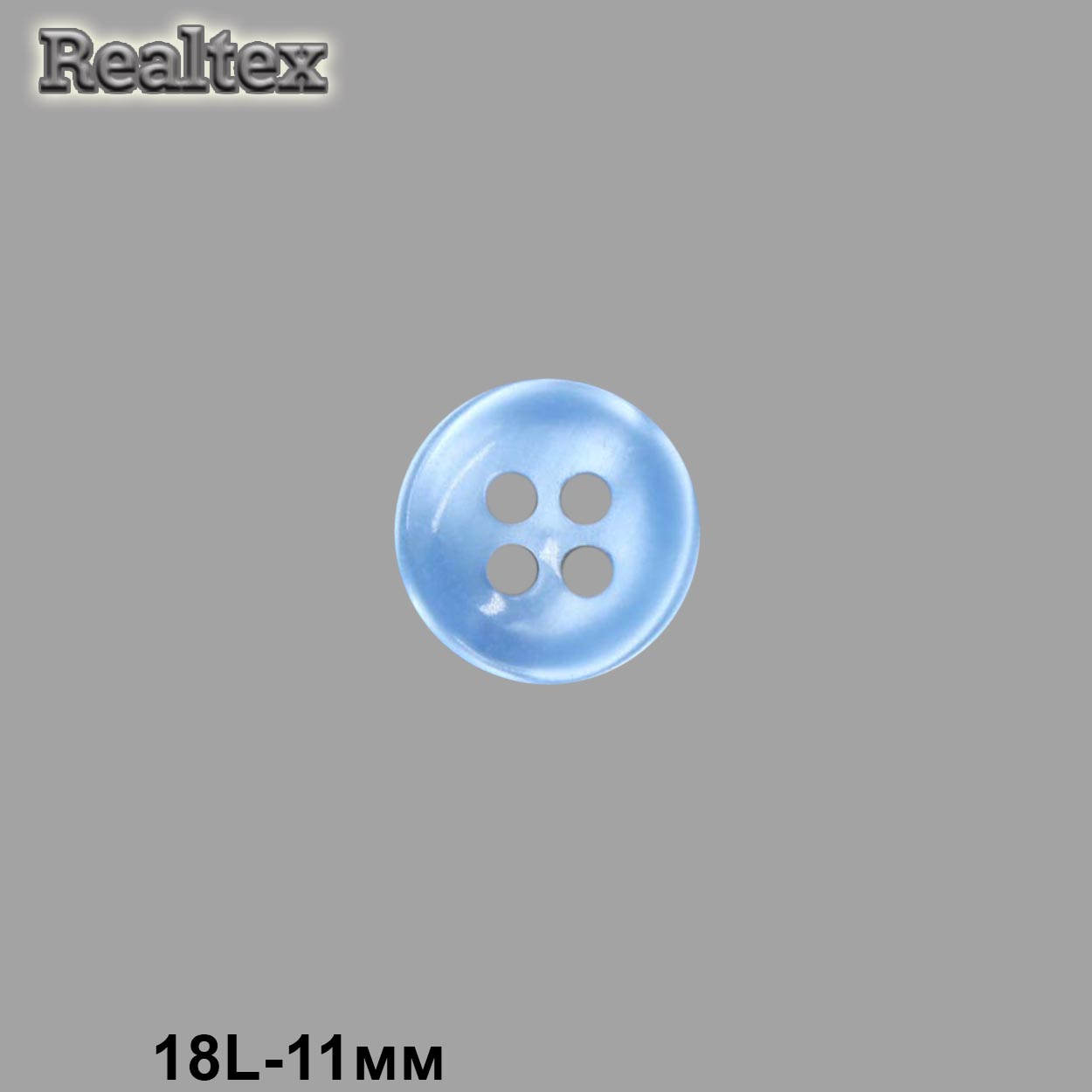 Пуговицы CB M-21 18L цв.13