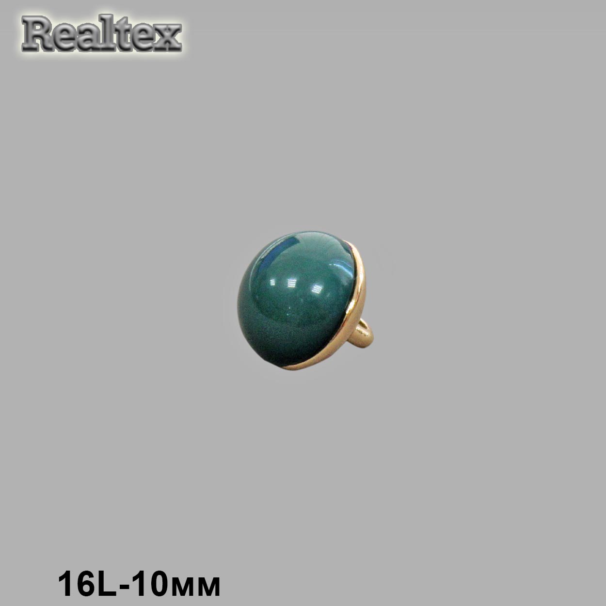 Пуговицы RB D045 16L (36шт) цв.05