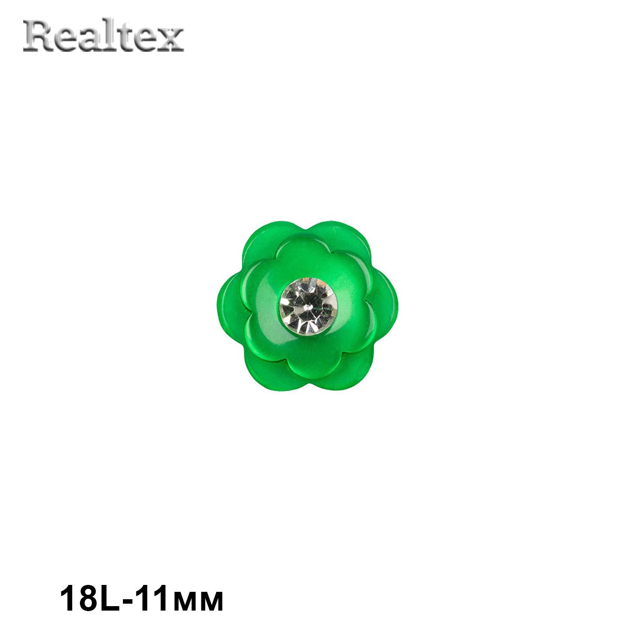 Пуговицы DRN 0054 18L (12шт) цв.239 зелёный