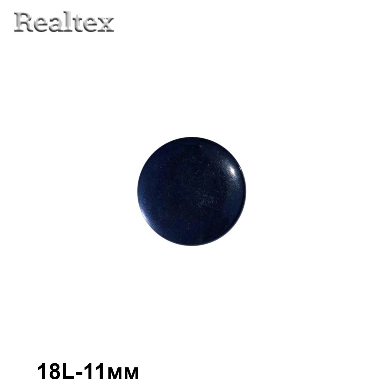 Пуговицы CR P-03 18L (144шт) цв.15