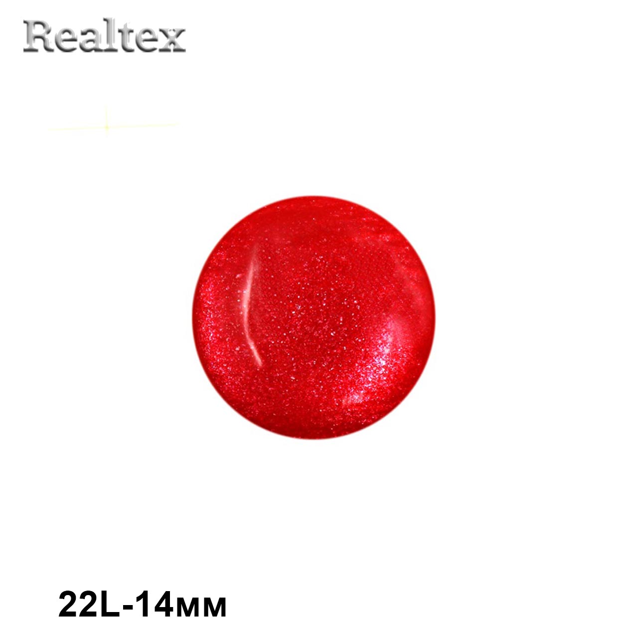 Пуговицы CR P-45 22L (72шт) цв.08