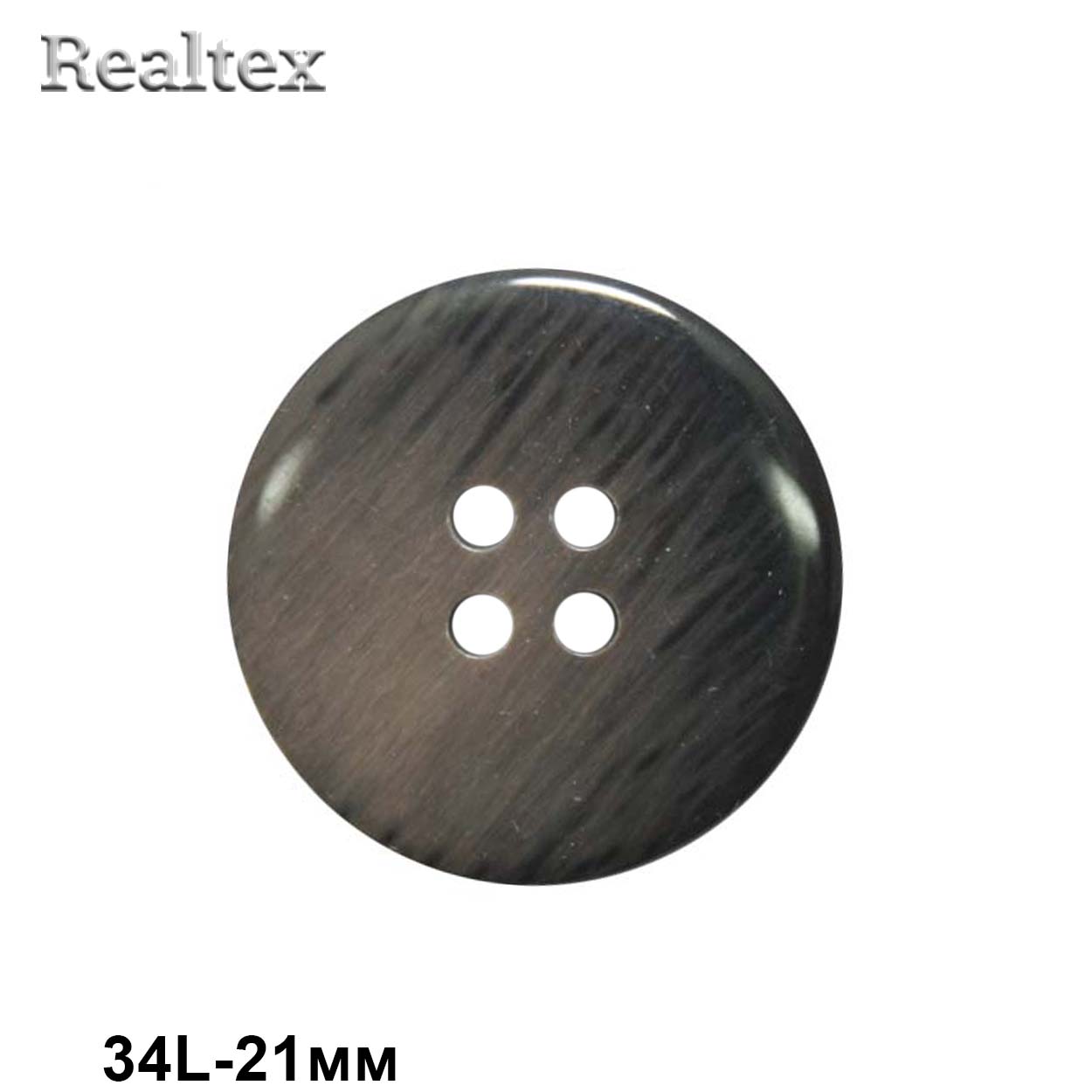 Пуговицы CB 3254 34L (72шт) цв.06