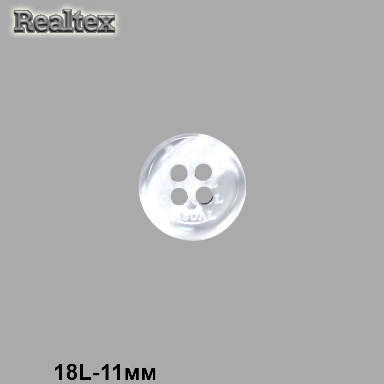 Пуговицы CN 2502 18L (144шт) цв.White