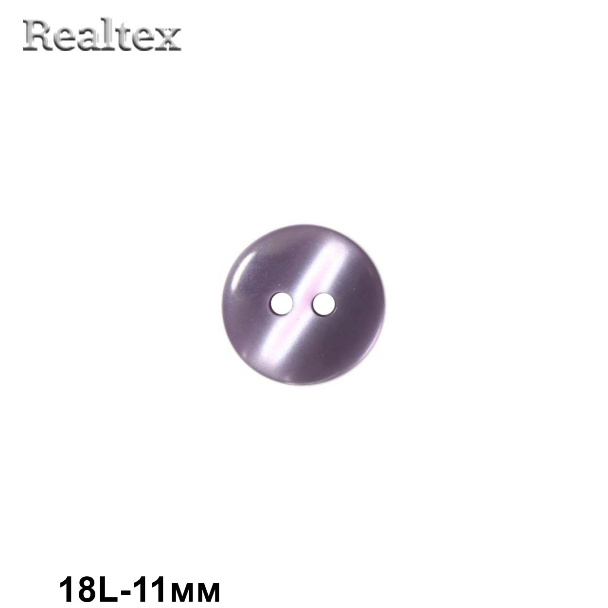 Пуговицы CX K-28 18L (144шт) цв.003