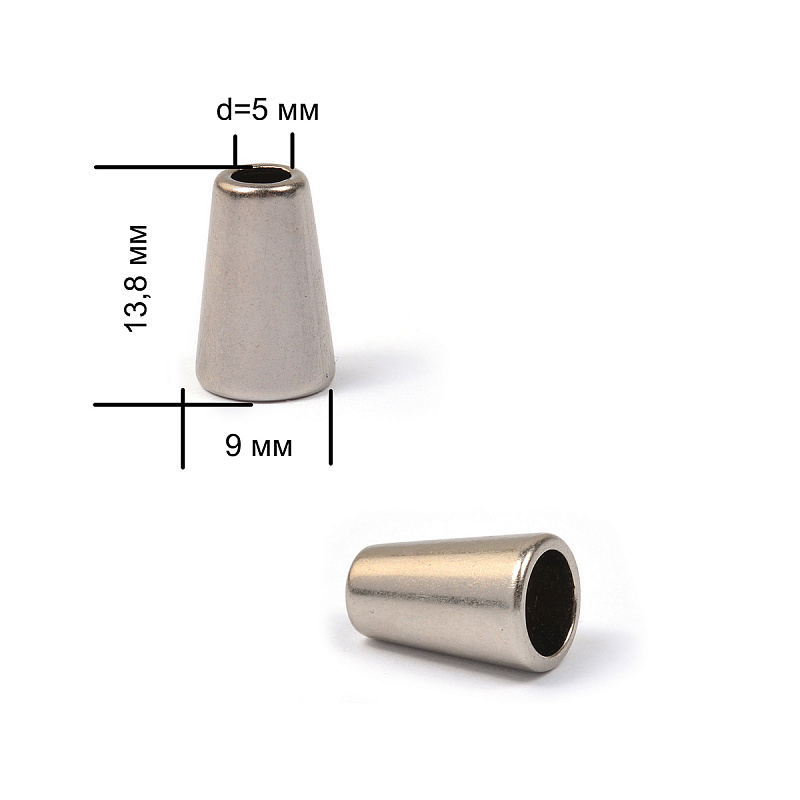 Наконечник металлический OR.0305-5331 13,8*9мм (20шт) цв.матовый никель