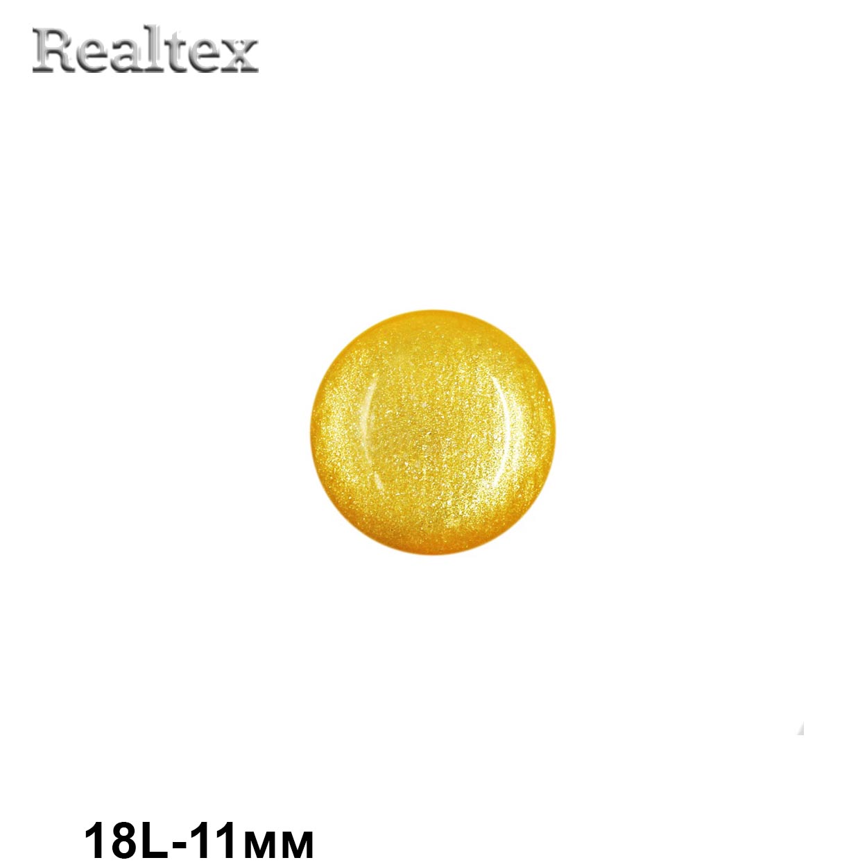 Пуговицы CR P-45 18L (72шт) цв.12