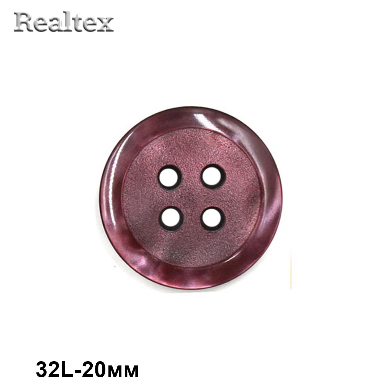 Пуговицы CB 1214 32L (36шт) цв.06