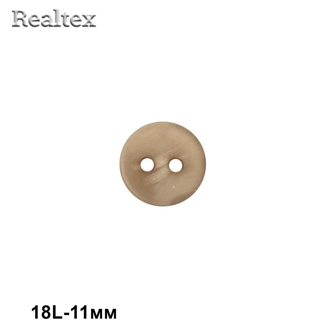 Пуговицы CN K-35 18L (72шт) цв.08