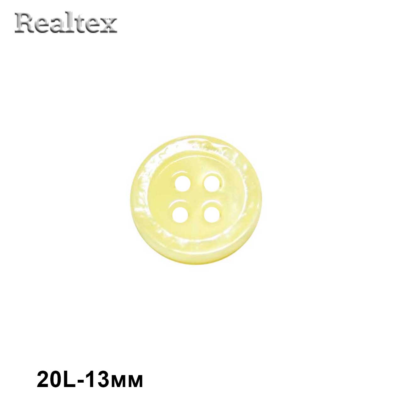 Пуговицы CB M-74 20L (144шт) цв.12