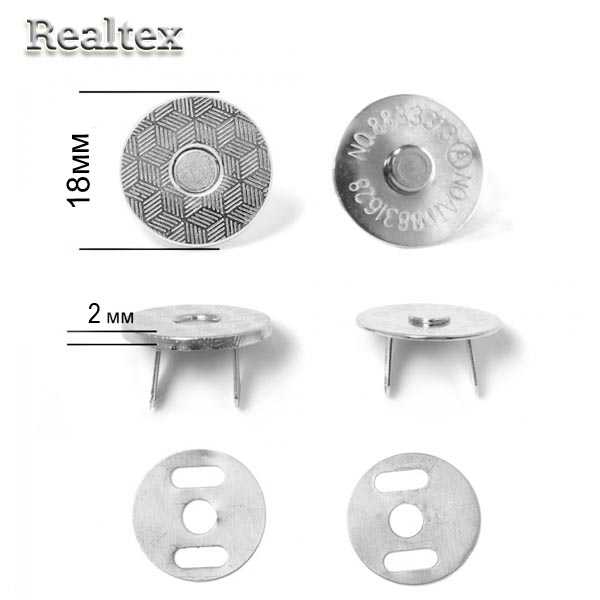 Кнопка Realtex магнитная на усиках 18мм h=2мм цв.никель