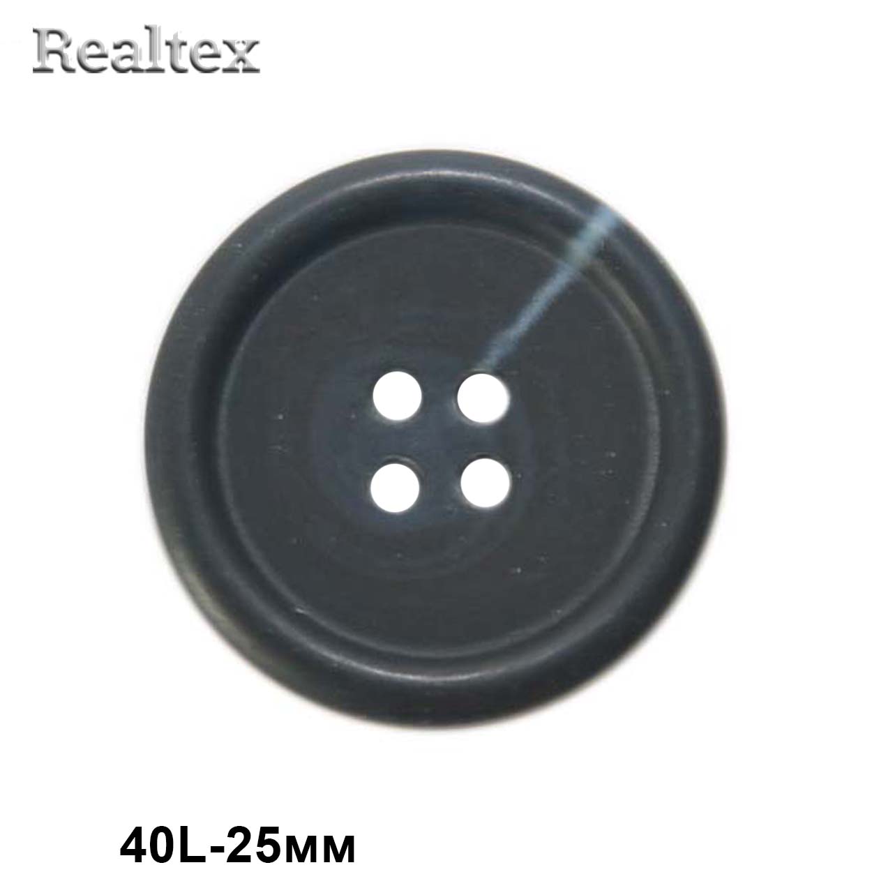 Пуговицы CB P9-13 40L (72шт) цв.33