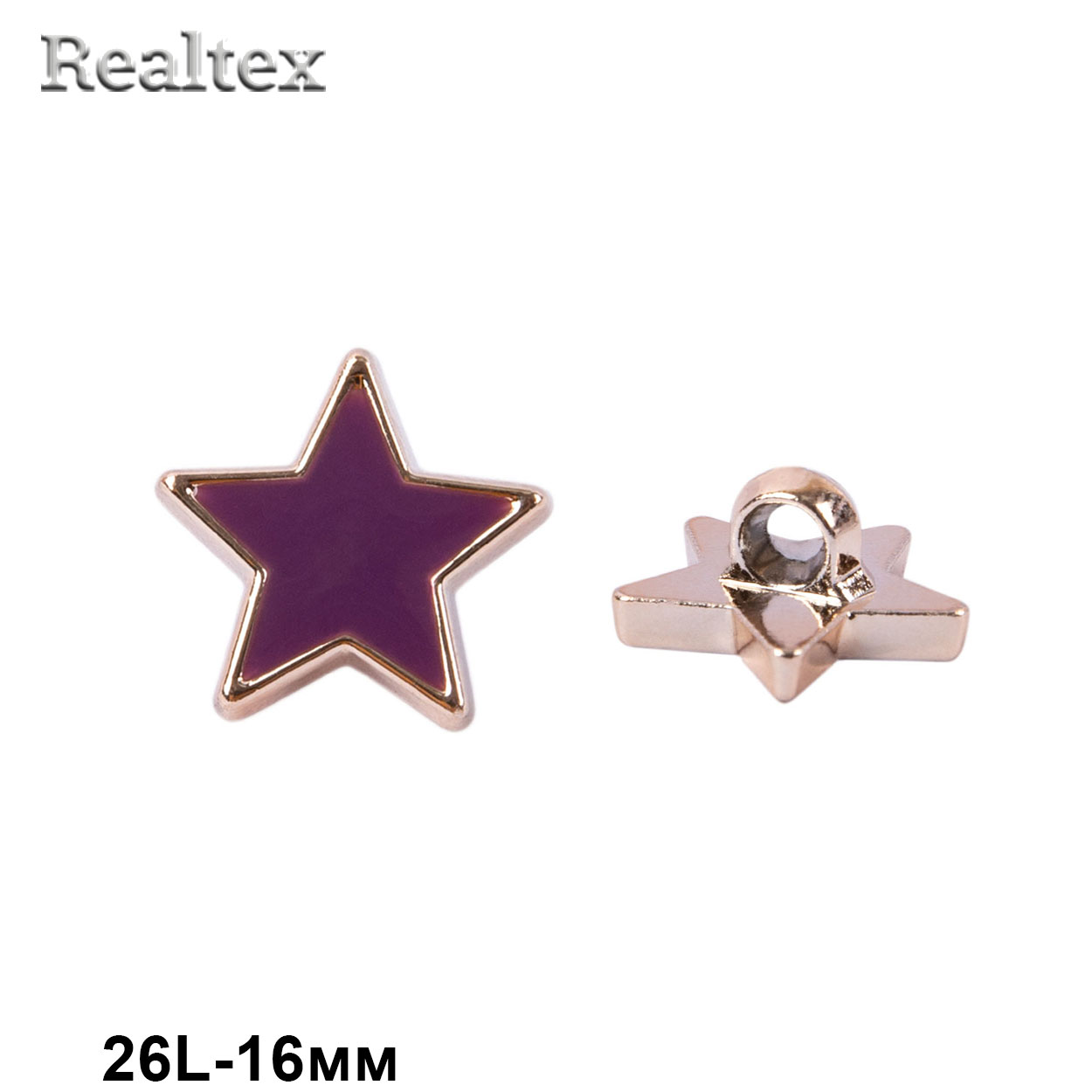 Пуговицы DRN 0101 26L (50шт) цв.193 фиолетовый 