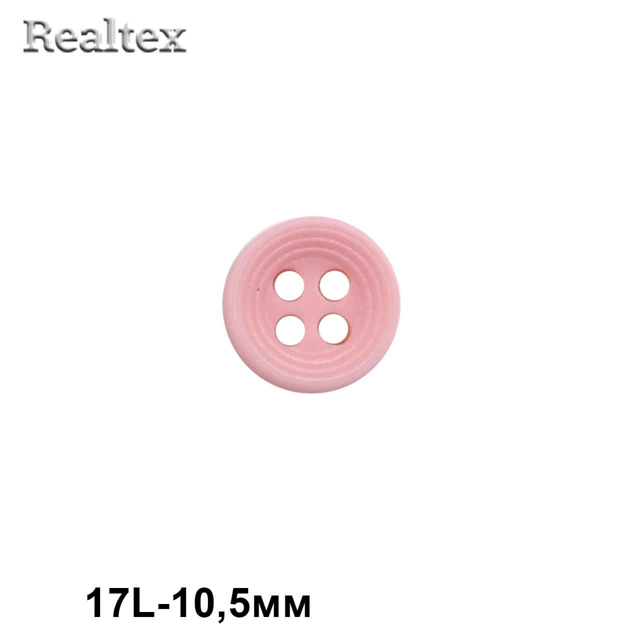 Пуговицы CN K-49 17L (72шт) цв.31-Pink