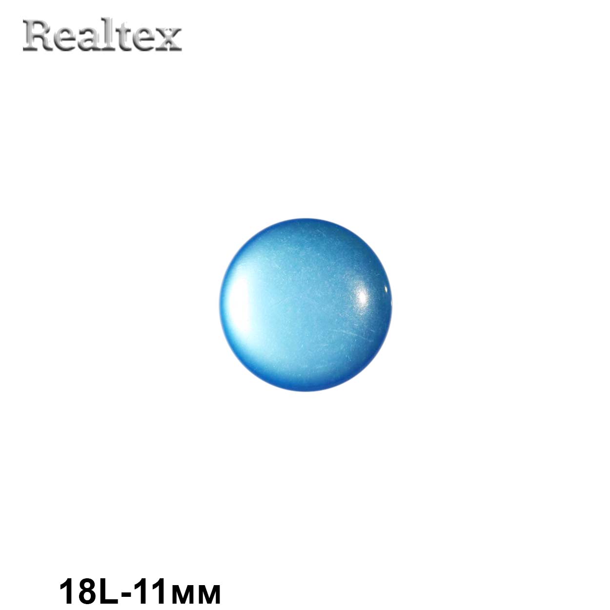 Пуговицы CR P-03 18L (144шт) цв.14