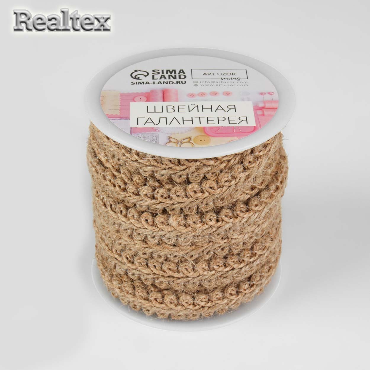 Тесьма холщёвая 7081493 "Шанель" 10мм (9м) цв.бежевый