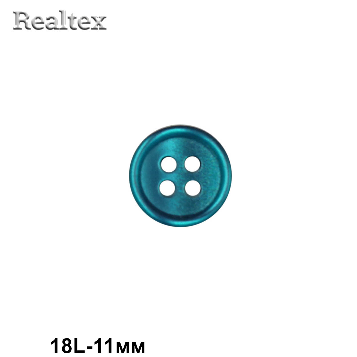 Пуговицы CN 2845 18L (72шт) цв.11