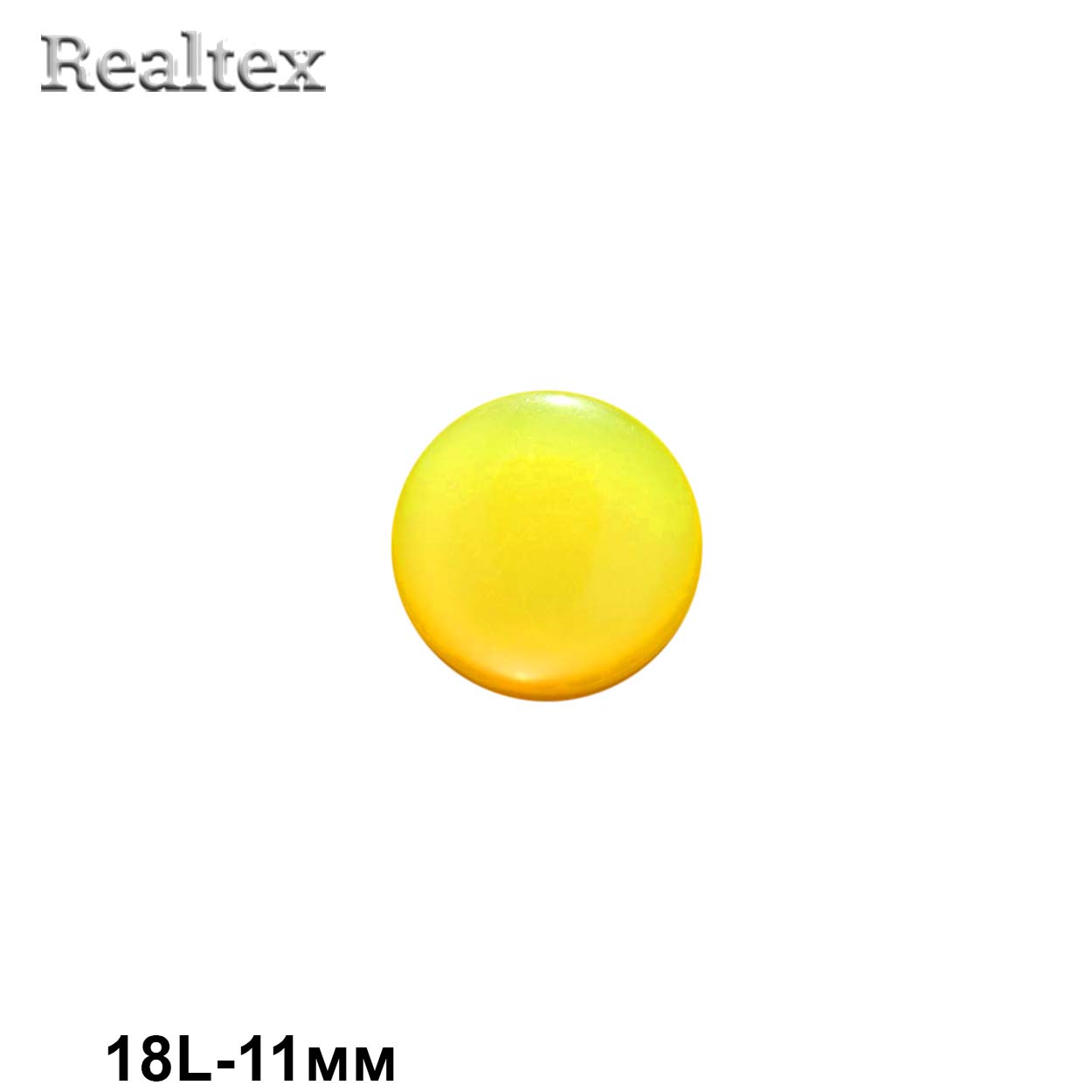 Пуговицы CR P-03 18L (144шт) цв.06