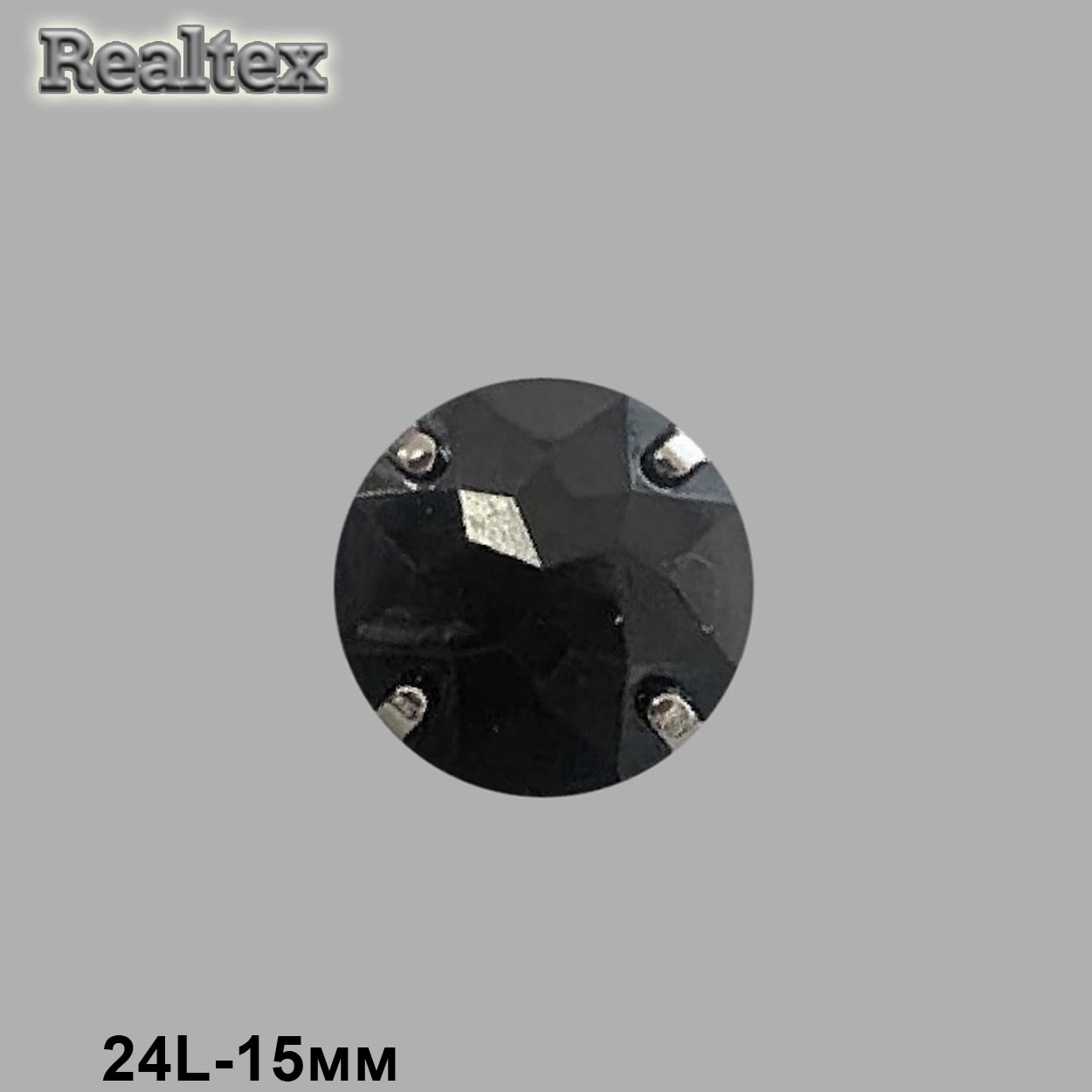 Пуговицы DD 4169 24L (72шт) цв.Black/S