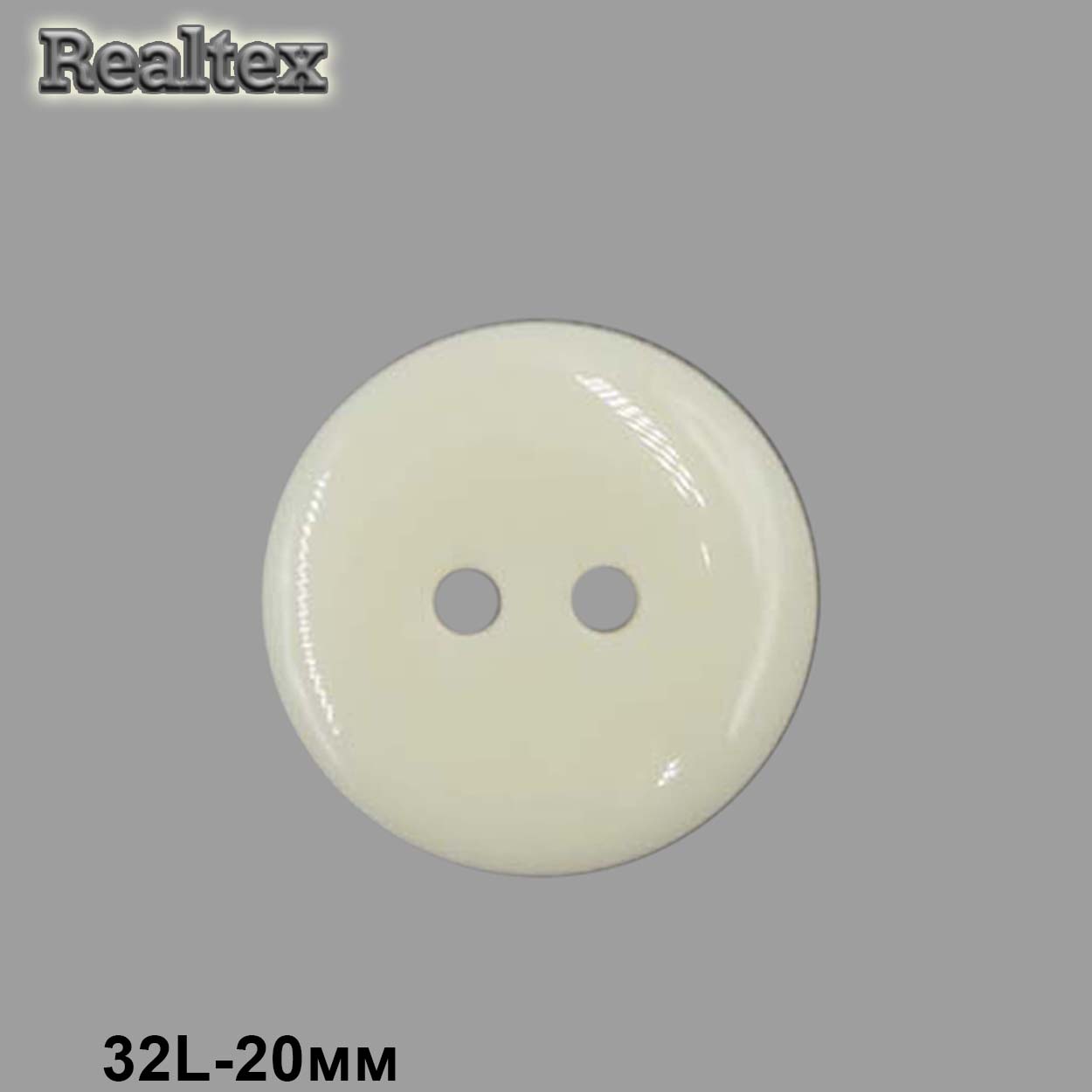 Пуговицы CX K-22 32L (144шт) цв.54-Cream