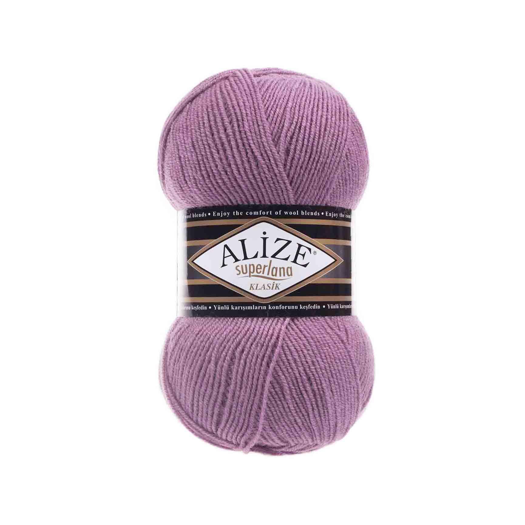 Пряжа Alize "Super Lana Klasik" (100гр) цв.028 сухая роза