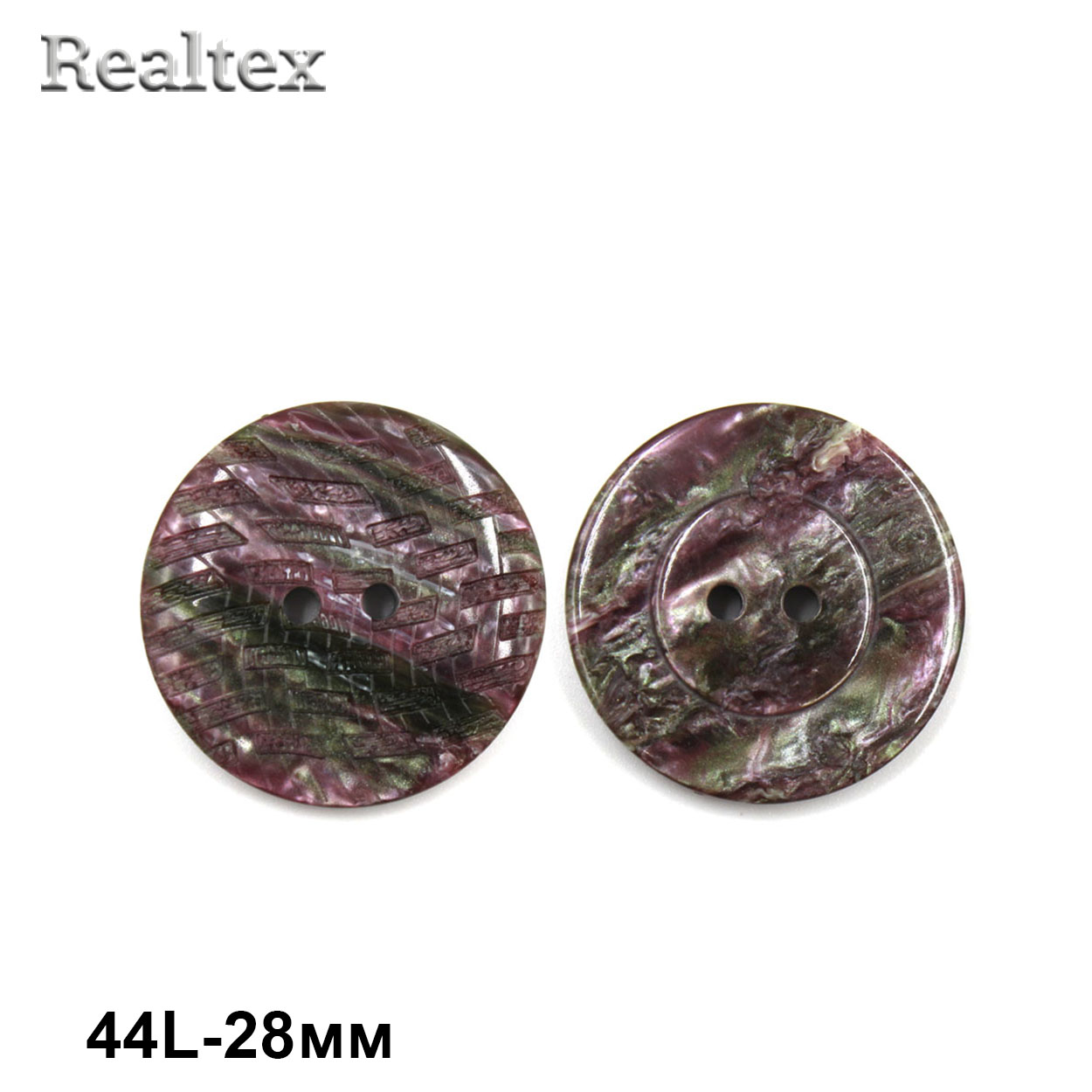 Пуговицы CB 3504 44L (36шт) цв.B 