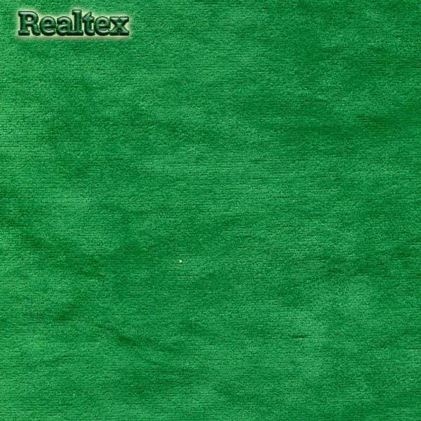 Замша искуственная двухсторонняя цв.23738 зеленый