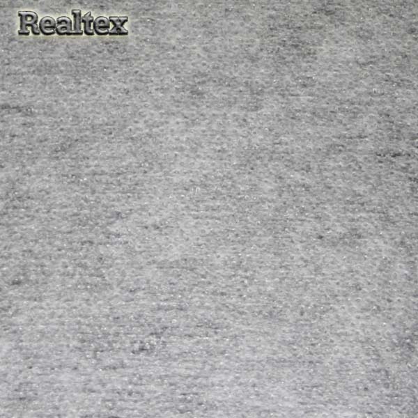 Флизелин Владикавказ Р 020 20 г/кв.м ш.150см (100м) цв.белый