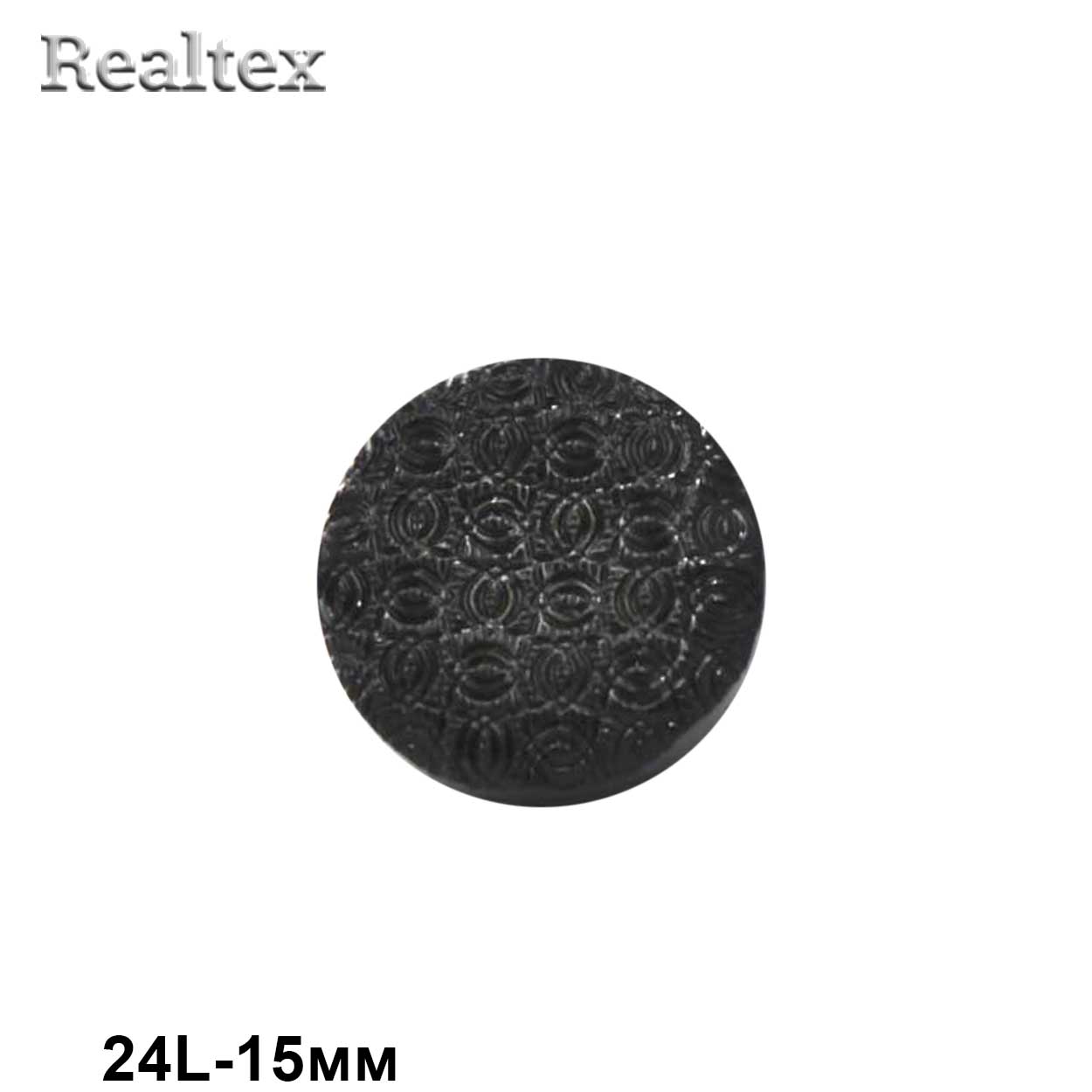 Пуговицы LA 1381 24L (72шт) цв.Black 