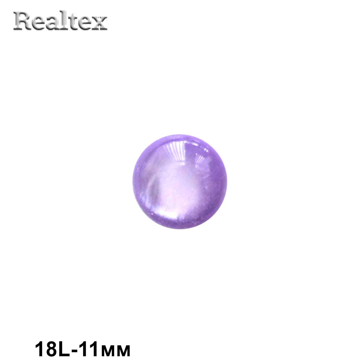 Пуговицы CB 0284 18L (144шт) цв.07 