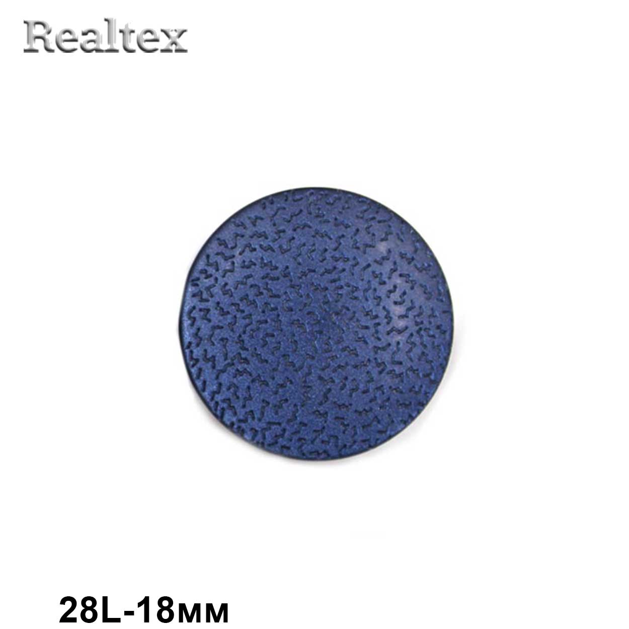 Пуговицы CB 3637 28L (36шт) цв.03-Navy