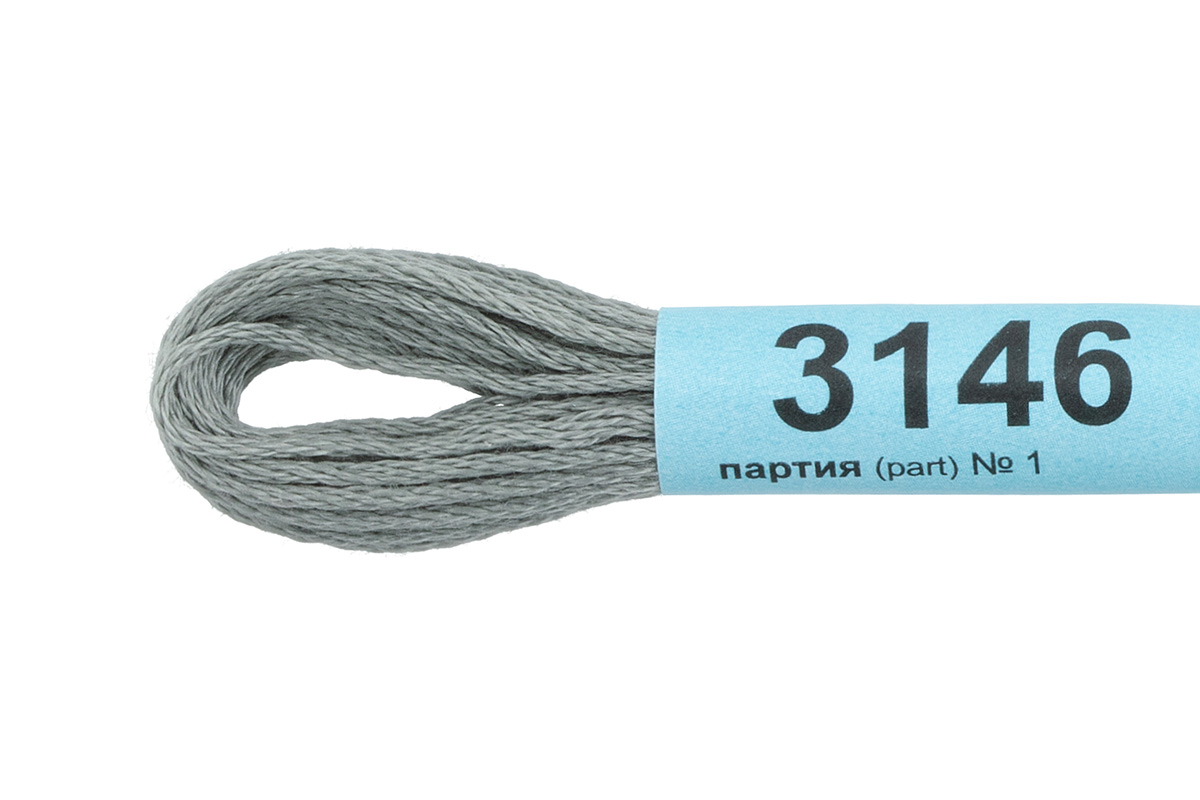 Мулине "Гамма" цв.3146 серый