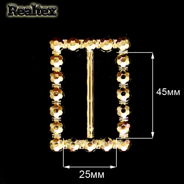 Пряжка пластиковая ГС 05 (10шт) цв.золото 