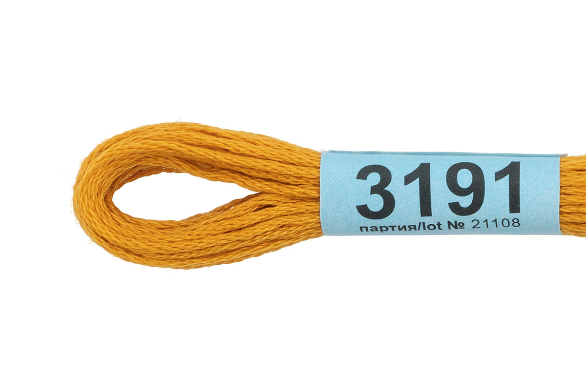 Мулине "Гамма" цв.3191 охра