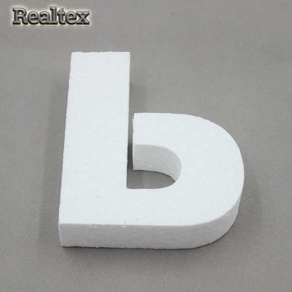 Заготовка для декорирования Буквы 10см "Ь" (пенопласт пористый)
