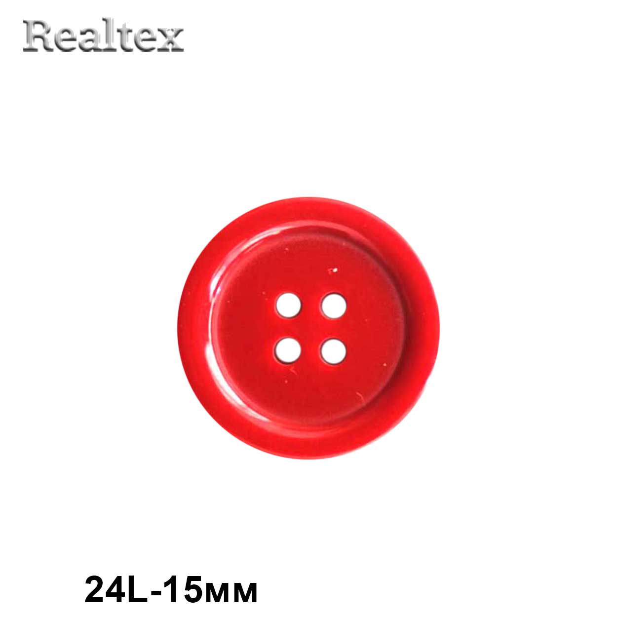 Пуговицы CX K-70 24L (144шт) цв.54-red