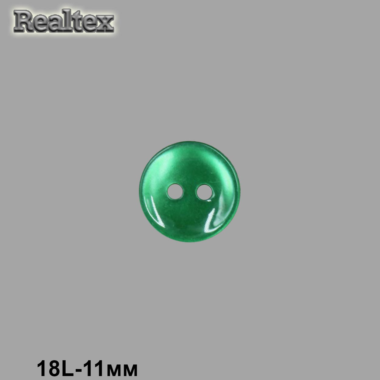 Пуговицы CR A503 18L (144шт) цв.04