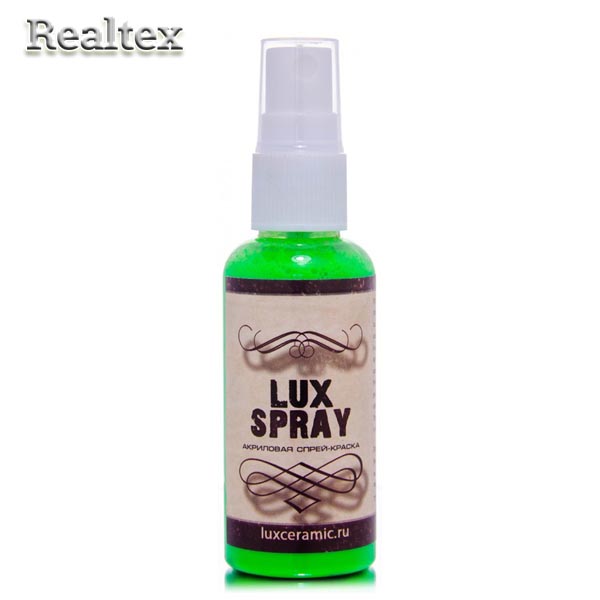 Спрей-Краска Luxart Spray FS4V50 ( 50мл) цв.зеленый флуоресцентный