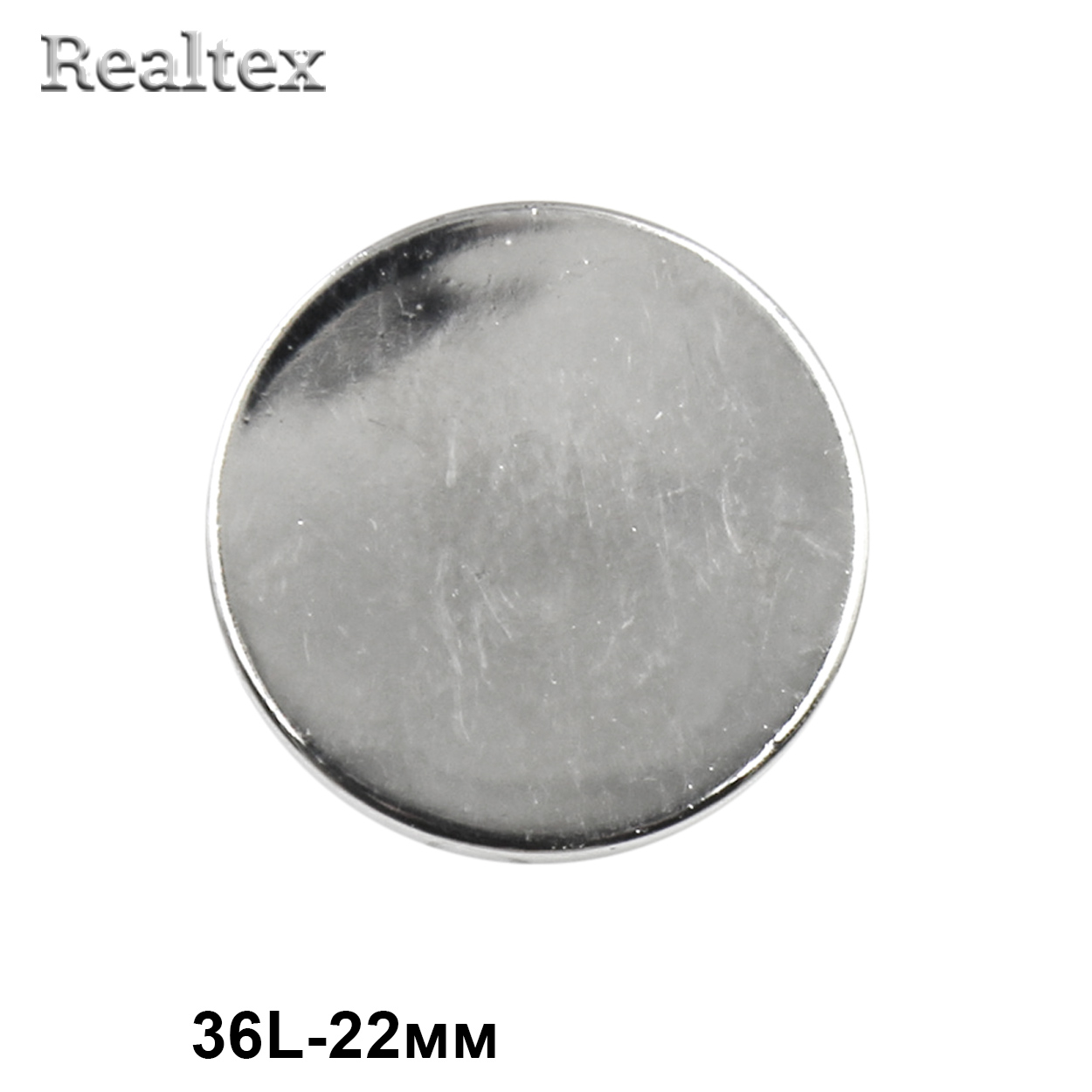 Пуговицы DA 5107 36L (36шт) цв.S