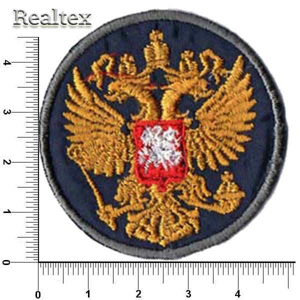 Термоаппликации 8005 "Герб России" цв.синий