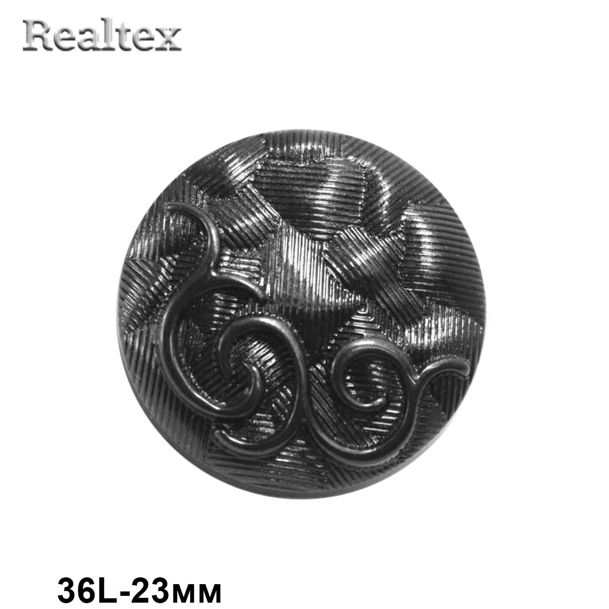 Пуговицы RB 0534 36L (36шт) цв.Smoke